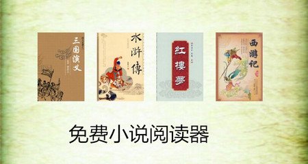 到菲律宾首都工作好吗 马尼拉工作手续